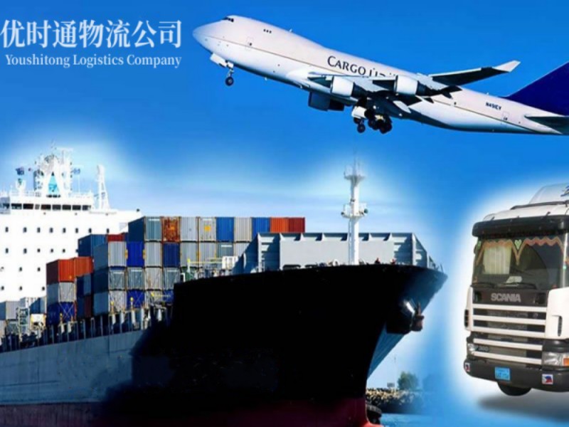 眉县到意大利空运锂电池注意事项